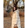Down Jacket Women's Winter New Medium and Long White Goose Down High-end Sense Super Good-looking Fashion Long Hooded Jacket