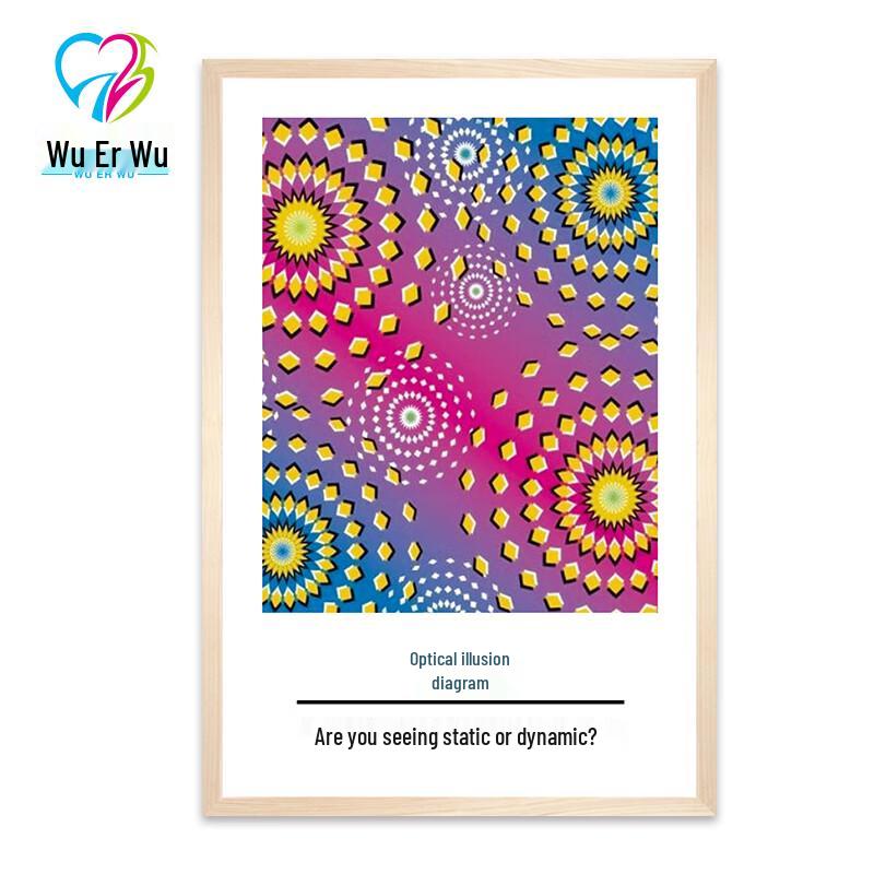 WU ER WU WEW-XLGT Mind Station Solid Wood Decorative Painting