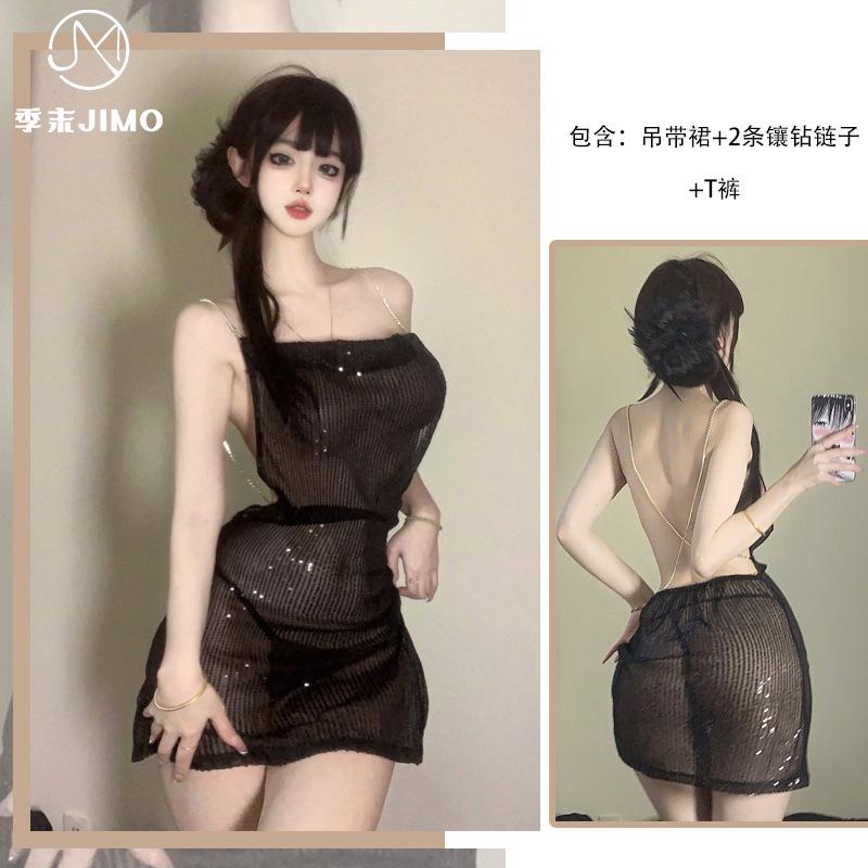 Sex Underwear Star Sparkling Piece Neck Low Cut Chain Cross Halter Hip Skirt Slim Suspender Dress