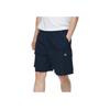 Puma Dassler Legacy Embroidered Cargo Shorts Unisex Bottoms Blue 532272-06