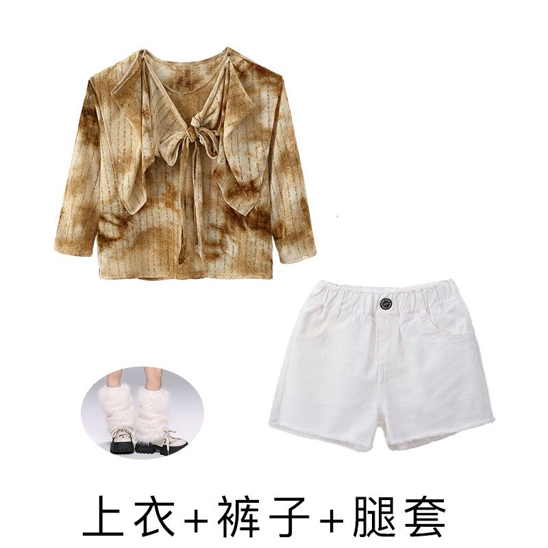 Jazz Dance Costumes Girls Jazz Wasteland Style Wear Autumn Street Dance Children Tide Dance Performance Costumes Suit