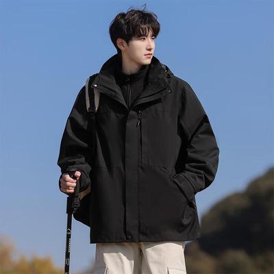 VUUG Herren 3-in-1 Wasserdichte und winddichte Outdoor-Jacke