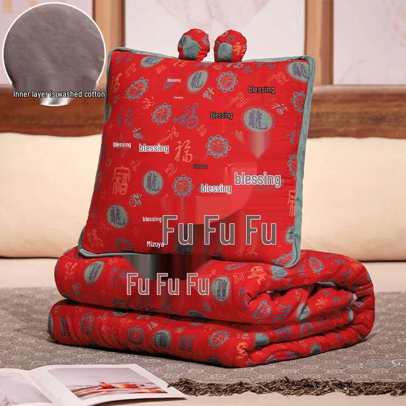 mling 3-Layer Gauze Pillow Quilt