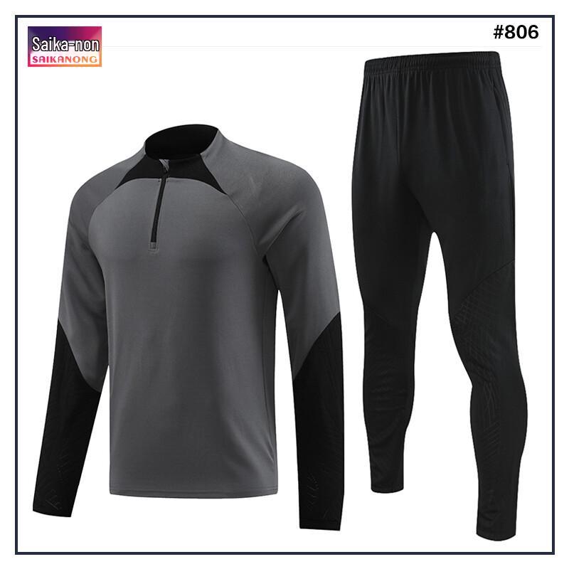 Saikalong Half-Zip Long-Sleeve Training & Soccer Set