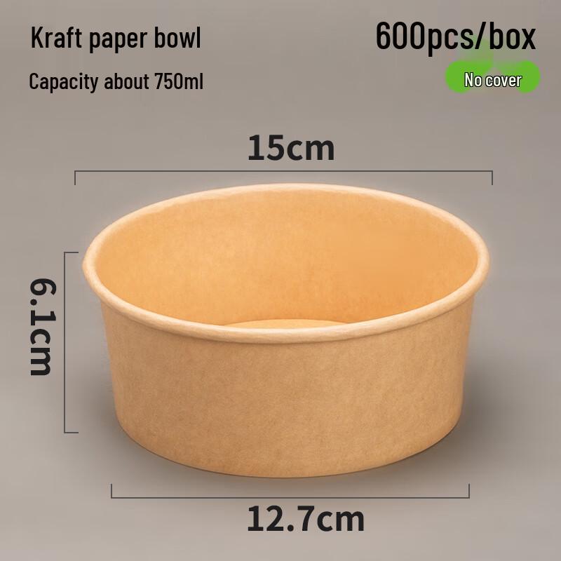 Disposable 750ml Kraft Paper Salad Bowls