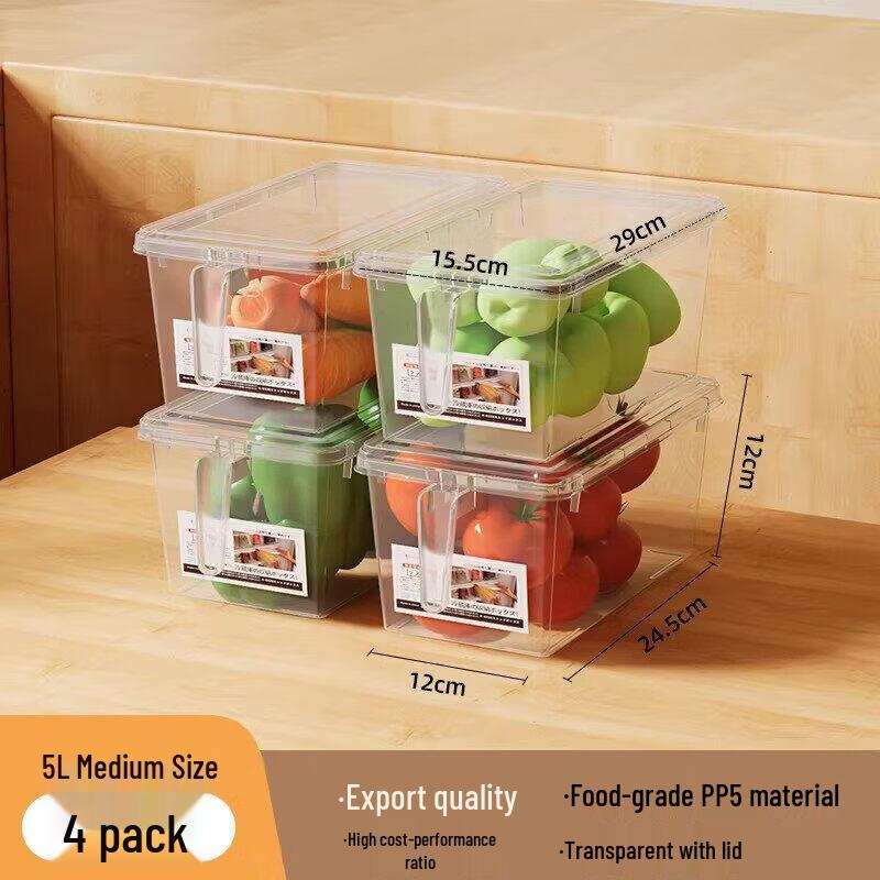 Food-Grade Refrigerator Storage Container