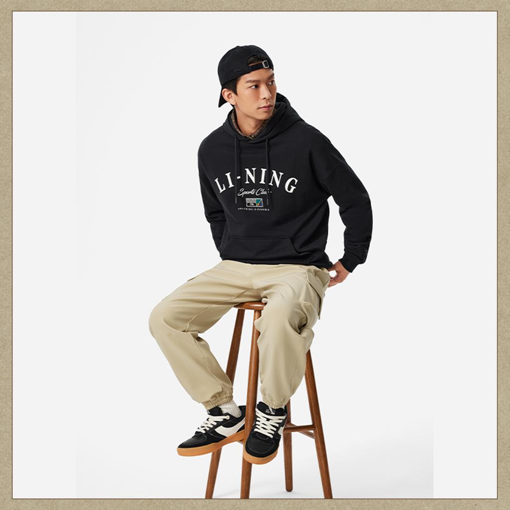 Li Ning Sports Trendy Collection Knitted Sweatpants Men's Milk Khaki AYKU559-3