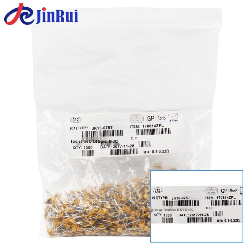 JK16-075T 16V 0.75A PTC Self-Healing Plug-In Fuse In Stock