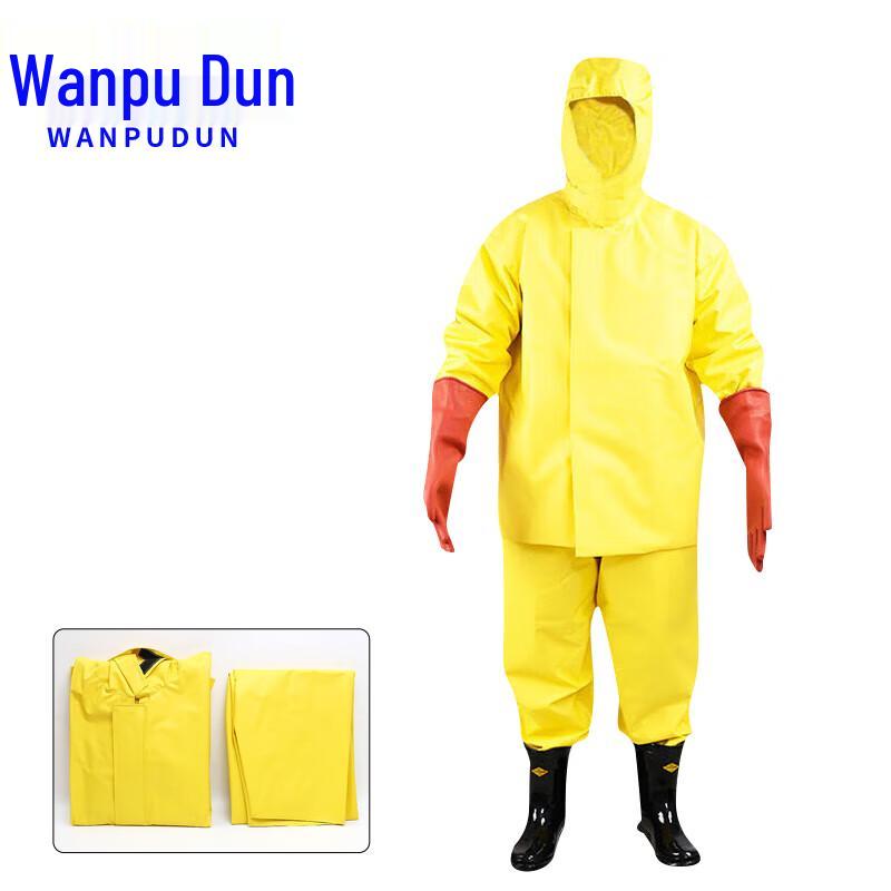 Wanpudun 3kV Electrical Insulation Suit Set One Size (165-190cm) жёлтый
