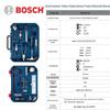 Bosch 108-Piece Home Multi-Function Tool Set CN Plug (adapter Included)