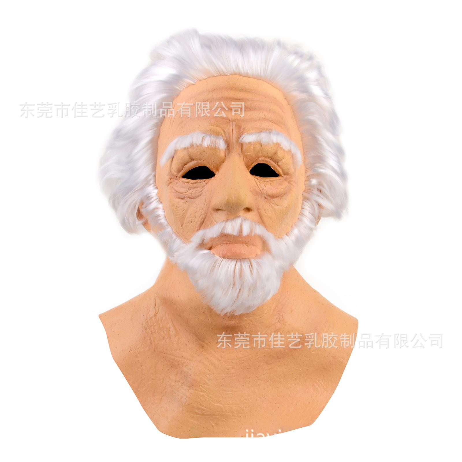 

Direct supply of Elderly Head horror masks New Halloween Old Man Wig and Elderly Mask Headgear Old man with a white bear