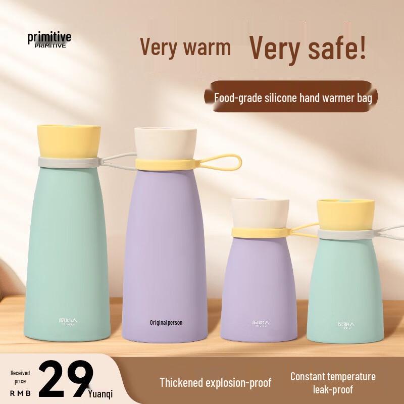 Original Man Silicone Hot Water Bottle
