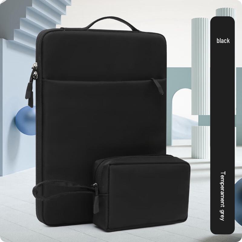 Outdoor Sharp Peak MN-327 Splash-proof Tablet Sleeve with Power Pouch