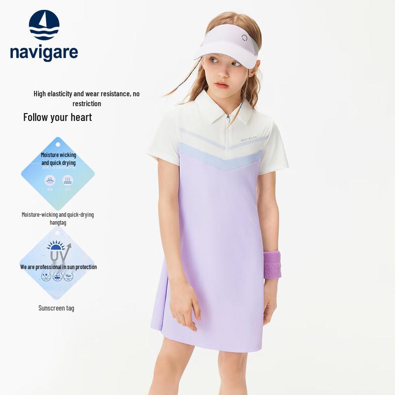 Navigare Girls' Polo Collar Quick-Dry Short Sleeve Dress