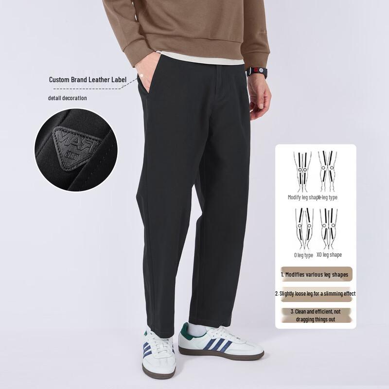 Mark Fairwhale Men's Fleece-Lined 98% Cotton Straight-Leg Casual Pants