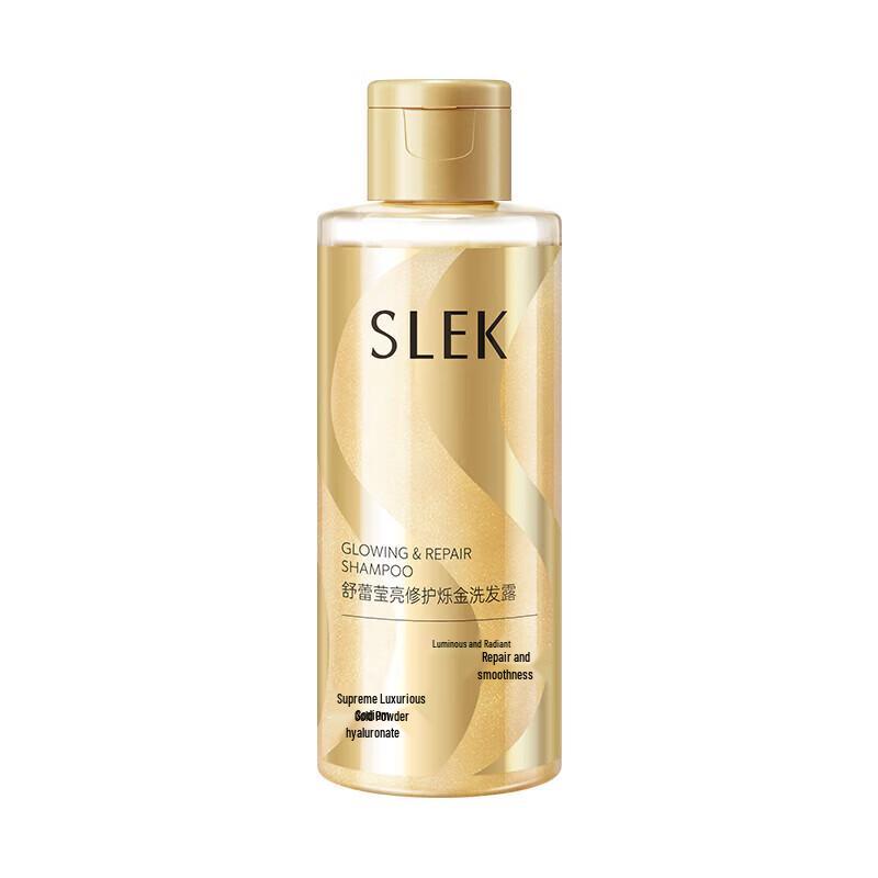 SLEK Brilliant Repair Shampoo