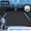 Voyah Free Car Mattress: Trunk Bed & Rear Seat Sleeping Pad