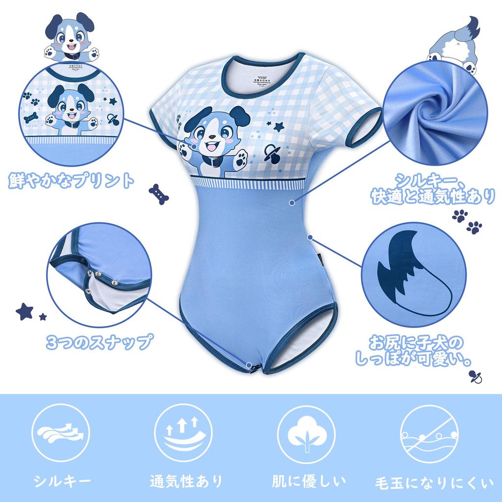 LittleForBig Adult Romper Pajamas Smooth and Silky Size XS [Ao-chan] Plaid, Texture, Bodysuit,