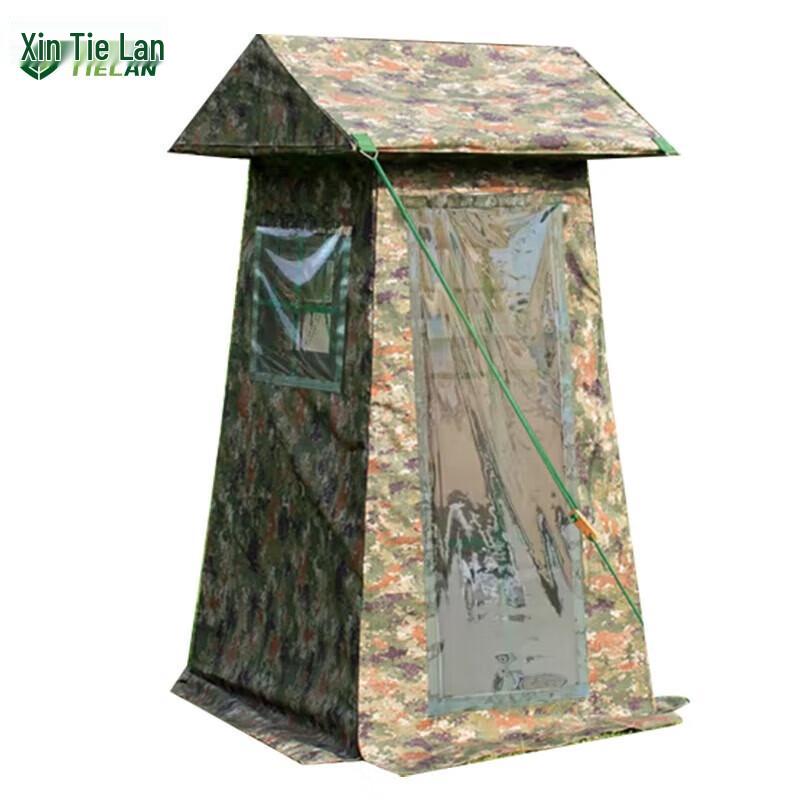 Tielan Outdoor & Emergency Shelter Tents