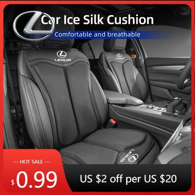 Interior Stickers Car Seat Ice Silk Cushion Backrest Seat Protector Cover Accessories For UX250h RX450h CT200h RX400h NX30