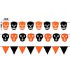 Pumpkin Bat Skull Spider Web Happy Halloween Banner  Halloween Party Decoration