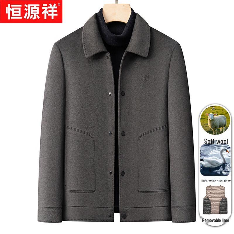 Hengyuanxiang Men's Detachable Down-Lined Wool Blend Overcoat