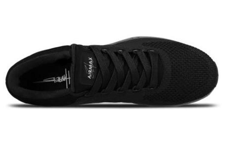 Nike Air Max Zero Black Dark Grey 789695-001