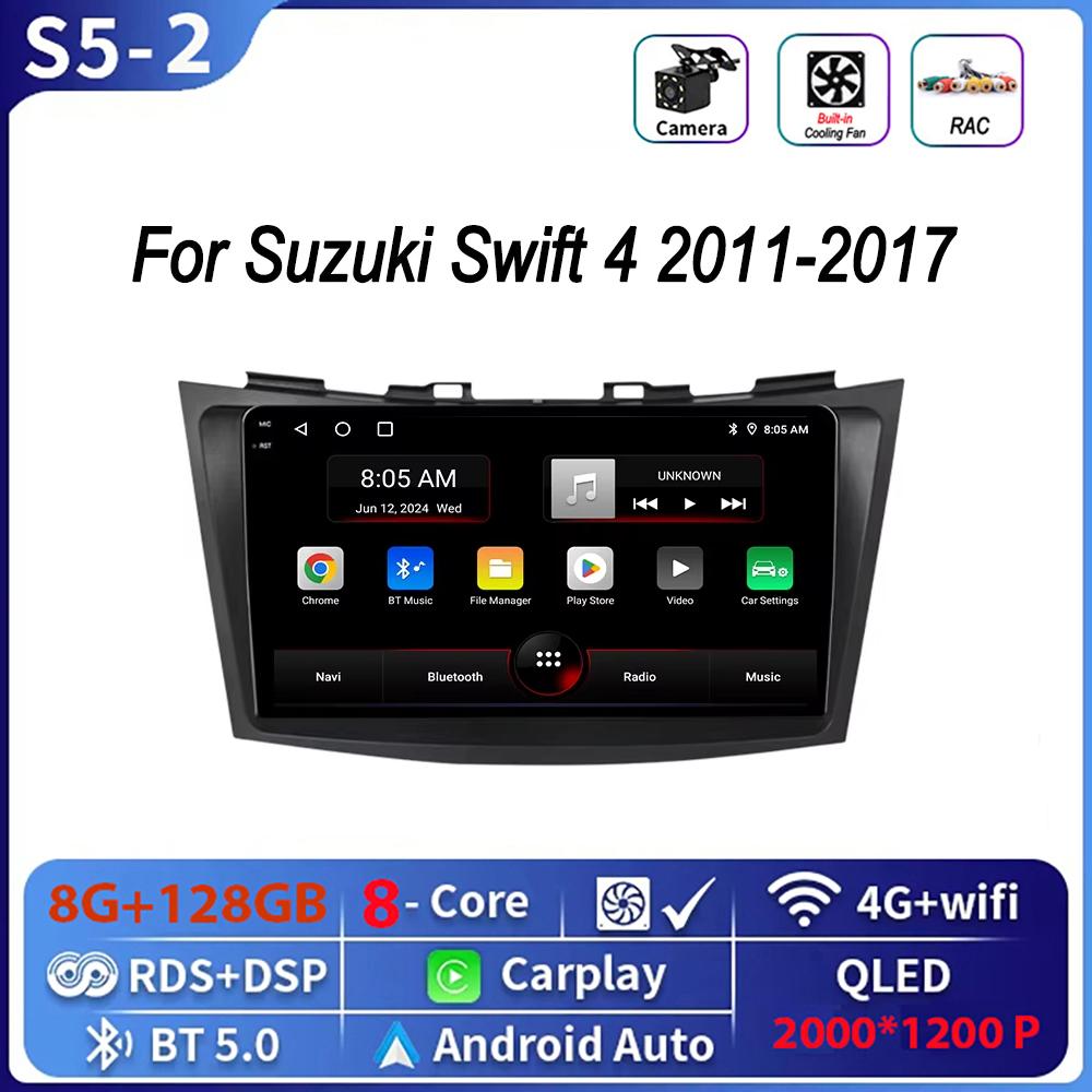 Car Radio 2 Din Android 17 For Suzuki Swift 4 2011-2017 Wireless Carplay Stereo Multimedia Player Navigation 4G WiFi Head Unit