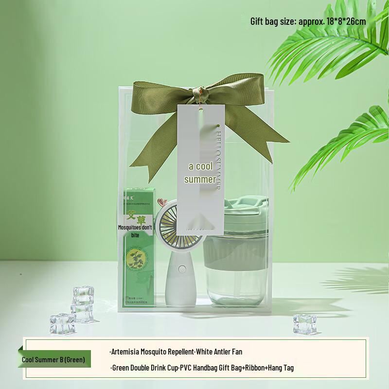 Summer Refreshment Gift Package Set B