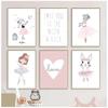 Art Canvas Painting Prints Ballet Girl Bedroom Picture Kids Room Poster Pink Rabbit Children Baby Decor Nursery Wall