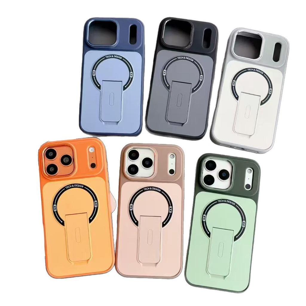 3D Invisible Magnetic Stand Case: Frosted, Drop-proof for Apple iPhone 16 & 17 ProMax