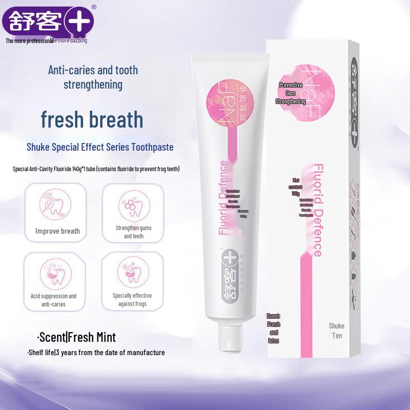 

Shuke Anti-Cavity Fluoride Toothpaste with Vitamin C & Whitening