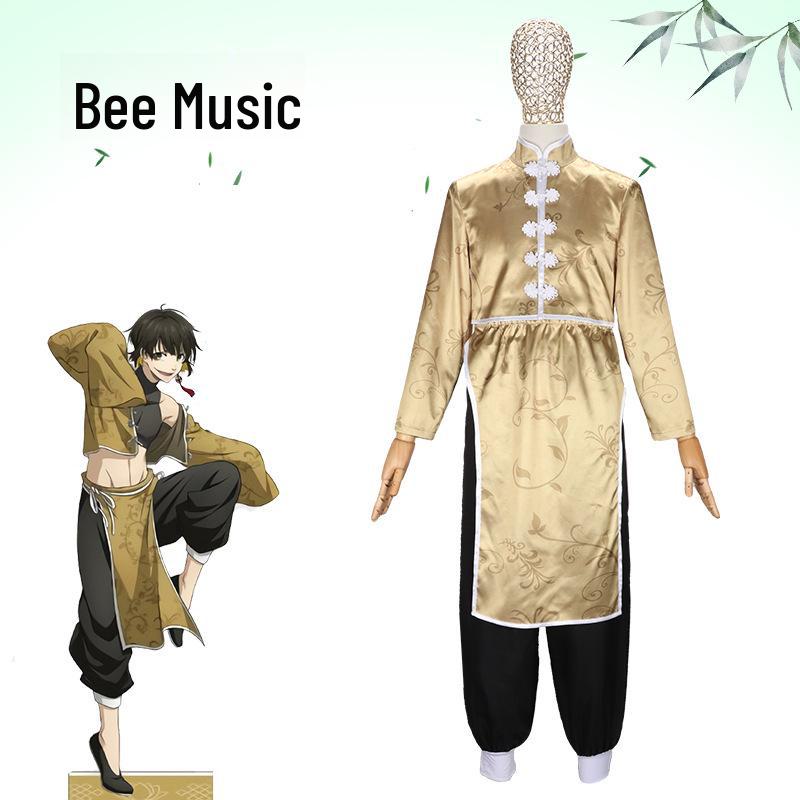 Blaues Kung-Fu-Gefängnis-Cosplay-Kostüm - Chinesischer Stil