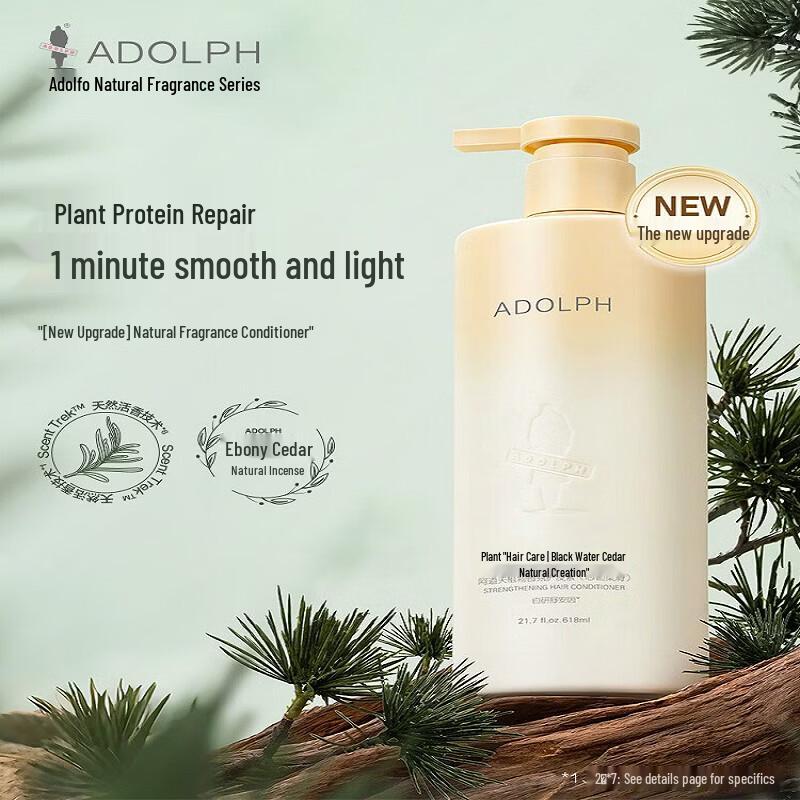 Adolph Core Strength & Smoothness Hair Conditioner