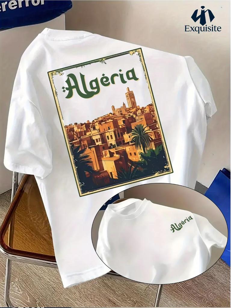2026 New Maghrebstyle Unisexs Summer Fashion Tshirt with The Algeria Logo on A Round Neck Breathable Moisturewicking T Shirt