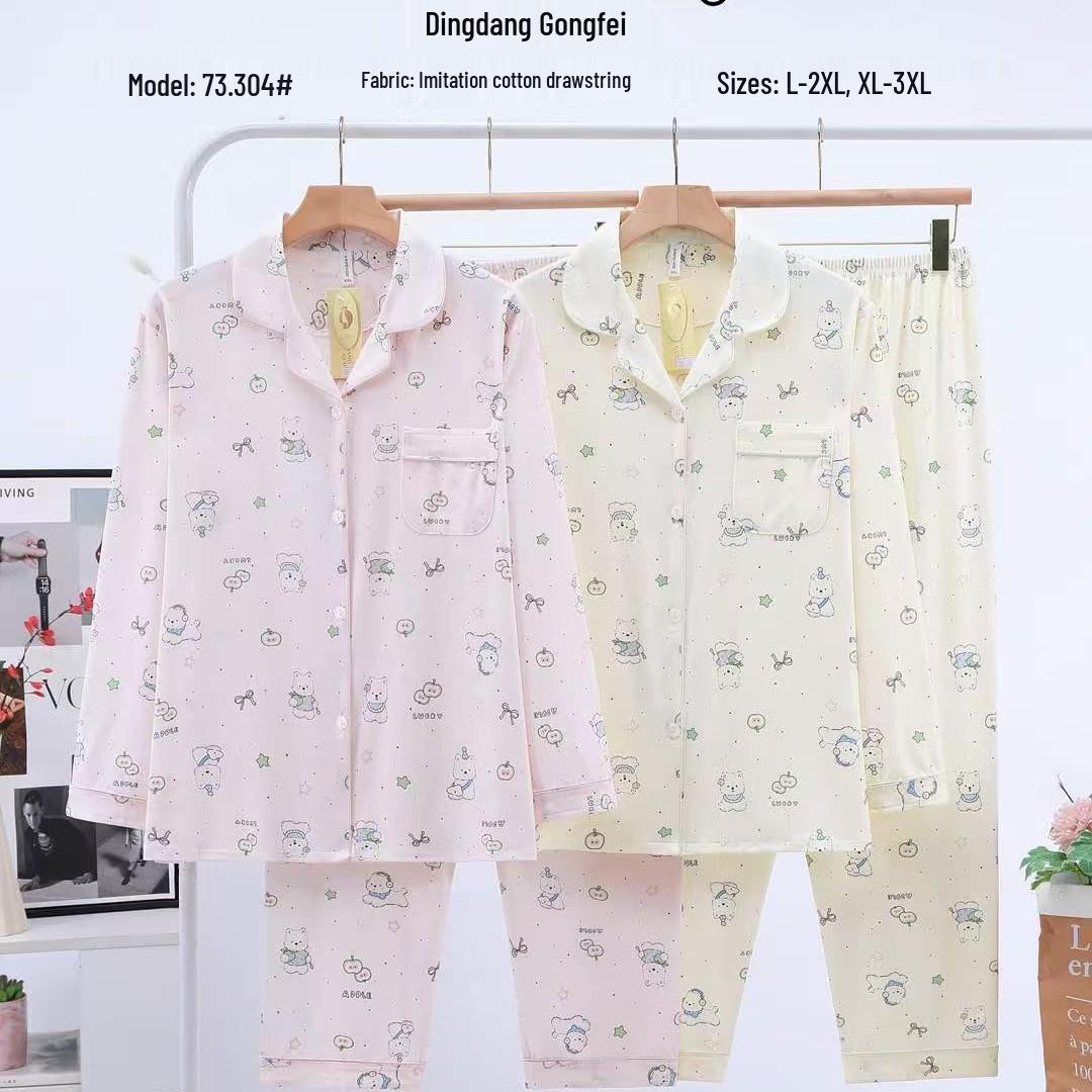 

Dingdang Guifei Women s Two-Piece Autumn/Winter Pajama Set with Turn-Down Collar, Long Sleeves, and Pants – Stylish and Comfortable Homewear. XXL слонова кістка