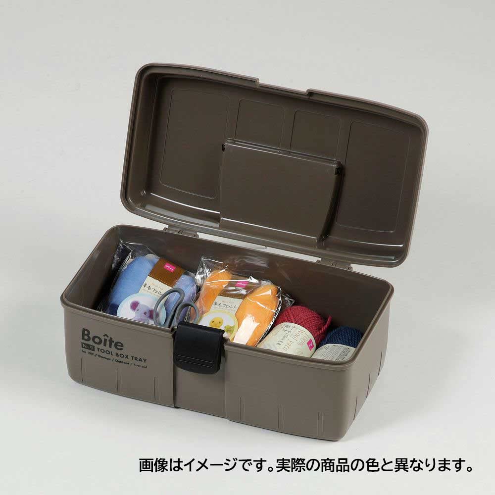 Bestco Tray Outdoor Tool Parts Black Boite Toolbox, Type, Garage, DIY, Box, Box, MA-4026