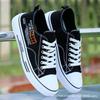 Canvas Shoes Spring and Autumn Student Soft-soled Casual Cloth Shoes Flat-soled