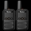 OUXING NEX1.0 Pro Long-Range Walkie-Talkie (Two-Pack) (CN version)