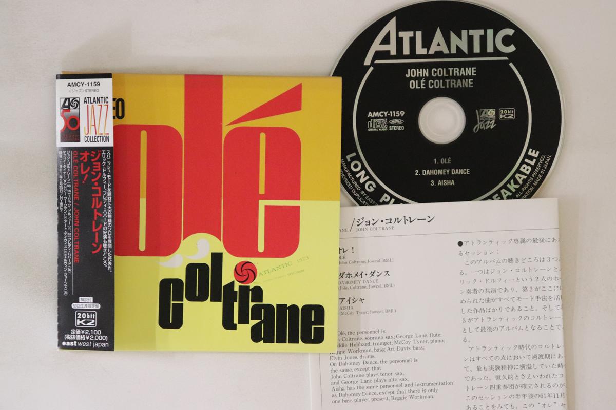 

CD JOHN COLTRANE - Ole Coltrane AMCY1159 EASTWEST 1998 Japan Obi Jazz Used