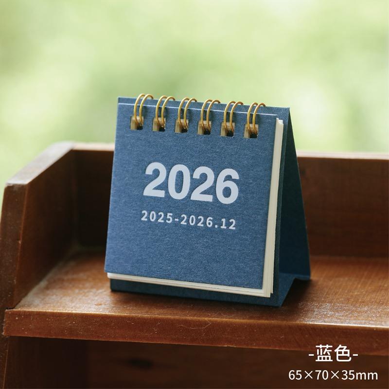 

2026 Настольный календарь Кавайный мини-календарь Книги Список дел Ежедневный ежемесячный годовой планировщик Управление временем Настольные украшения синий