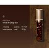 Girlcult Phantom Mirror Water Light Lip Gloss – Materia Medica Series Miaojiang Witch Edition.