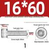 304 Stainless Steel Hex Socket Cap Screw with Extended Thread