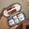 Fresh White Porcelain Tianxiang Peony Set Car Camping Tea Portable High-end Leather Bag Kuaike Cup Suet Jade Gift