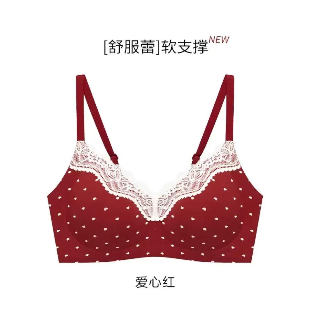 Sweet floral lace seamless underwear women s fixed cup small breasts gather, lift and close secondary breasts comfortable bra cover m (70c, 75ab recommended)