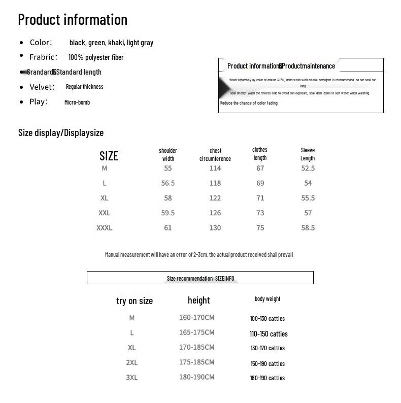 PLAYBOY Men's Polo Neck Pullover Sweatshirt