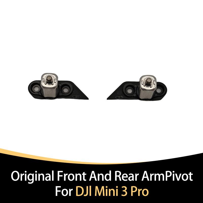 Original Mini 3 Pro Drone Front and Rear Arm Axis Repair Accessories For Mini 3 Pro Front And Rear Arm Pivot