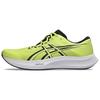 Hyper Speed 5 Soft Comfortable Durable Breathable Low Top Casual Running Shoes Men Sneaker Lemon-Yellow 1011C084-750