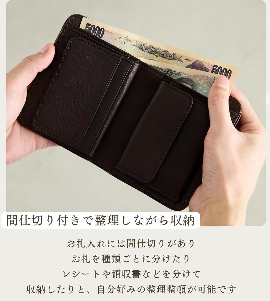 [AW] Men's Leather Bifold Wallet, Large Capacity, AP-019 (Black)