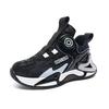 Autumn new boys' sports shoes lightweight, non-slip and wear-resistant leather surface soft sole rotating buckle boys' basketball shoes tide